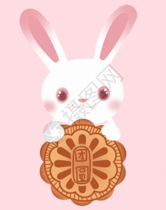中秋节兔子元素兔子月饼gif动图高清图片