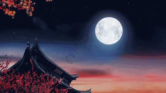 中秋节月亮唯美舞台背景GIF图片