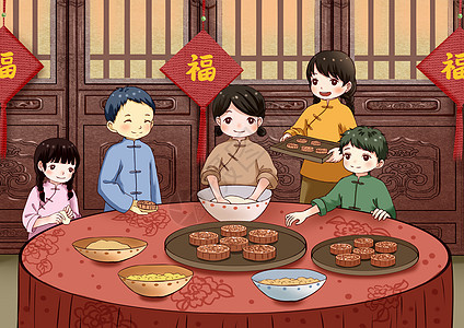 中秋节一家人做月饼图片