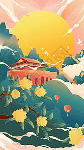 中秋国庆中国风竖版插画图片