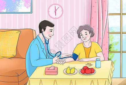 红外监测家庭血压监测医疗插画插画