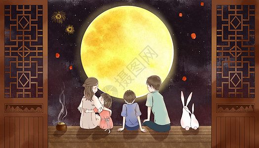 满月中秋一家人赏月插画