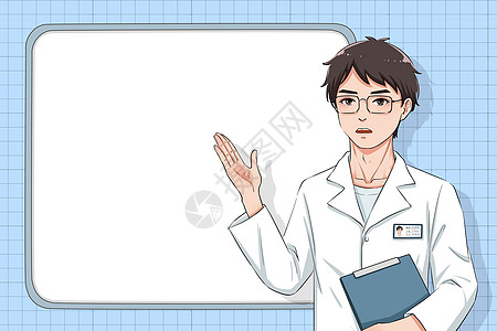 空白背景医生站在空白展板前做讲解插画