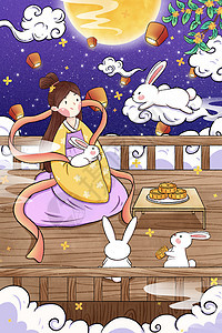 八月十五中秋节嫦娥与玉兔图片