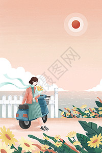 秋季赏菊之旅竖版插画图片