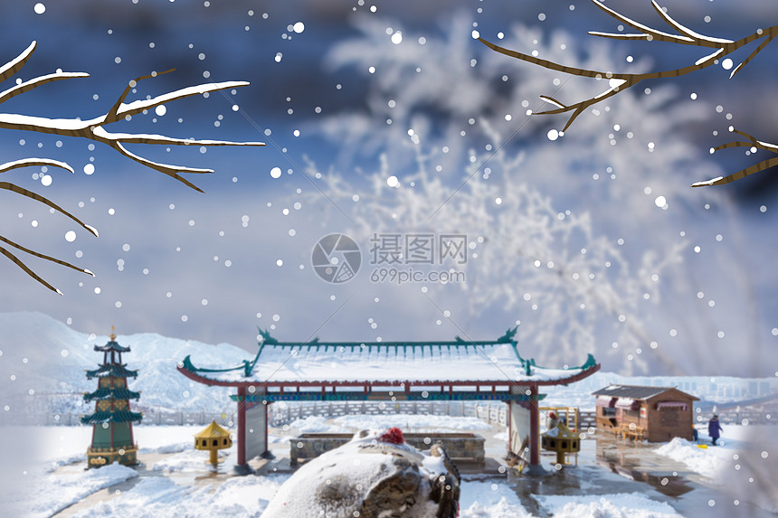 冬天背景图片素材 正版创意图片 摄图网