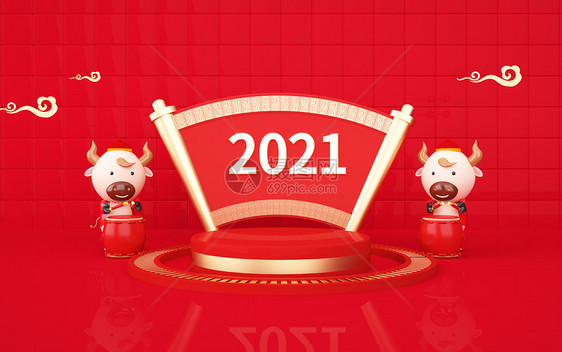 2021牛年图片