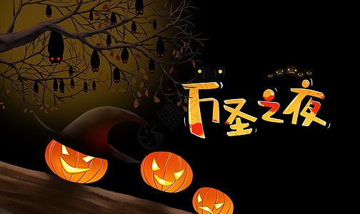 树梢图片 树梢素材 树梢高清图片 摄图网图片下载