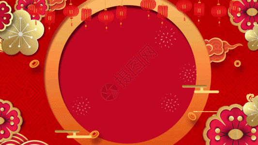 新春牛年喜庆背景gif动图图片 正版gif素材 摄图网 新春牛年喜庆背景gif动图图片 正版gif素材 摄图网