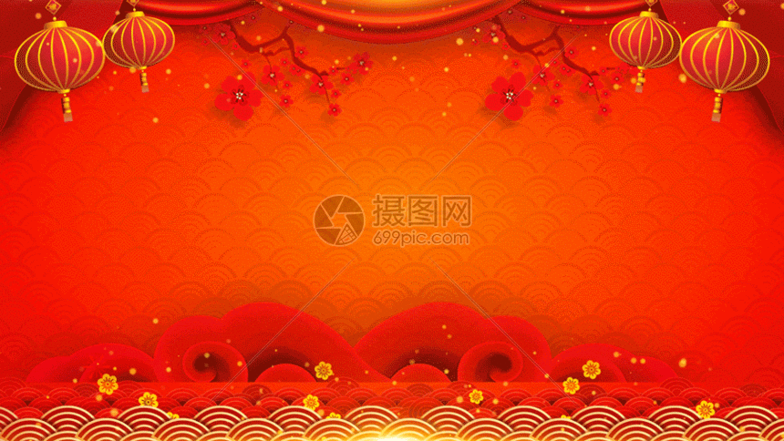 喜庆晚会新年背景gif动图图片 正版gif素材 摄图网 喜庆晚会新年背景gif动图图片 正版gif素材 摄图网