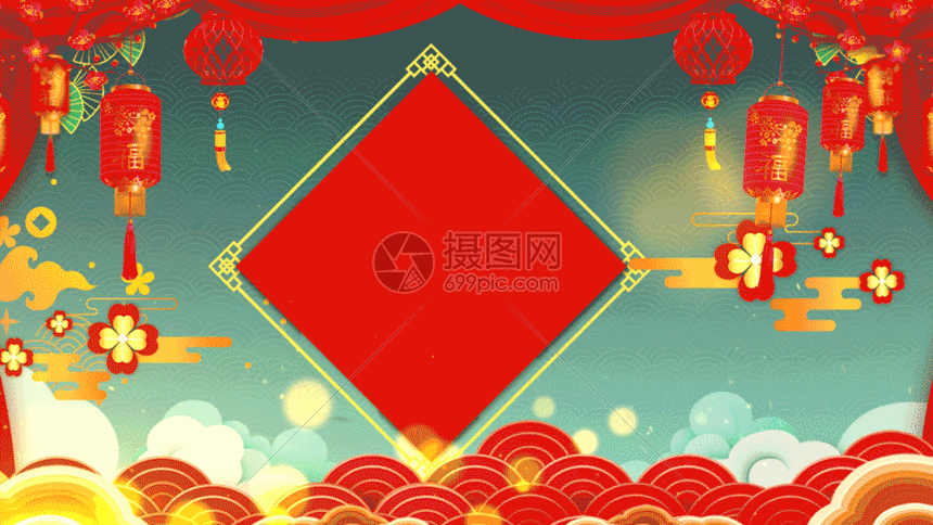 大气21牛年喜庆背景gif动图图片 正版gif素材 摄图网 大气21牛年喜庆背景gif动图图片 正版gif素材 摄图网