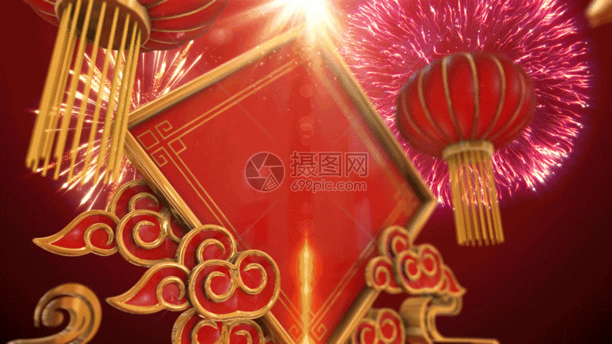 21年牛年拜年模板展示gif动图图片 正版gif素材 摄图网