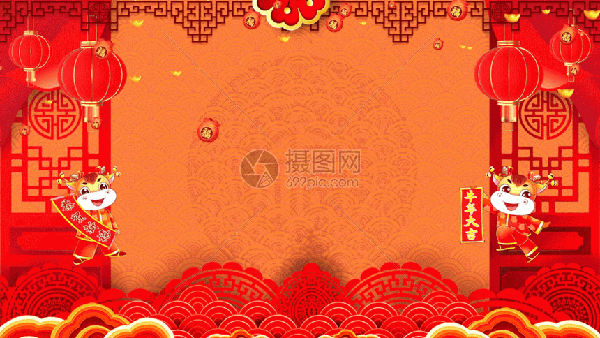 21牛年恭贺新春gif动图图片 正版gif素材 摄图网 21牛年恭贺新春gif动图图片 正版gif素材 摄图网