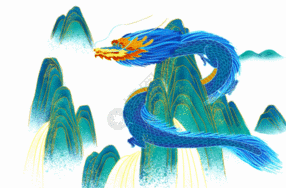 仙山青龙gif腾龙腾云驾雾纹样中国龙祥高清图片素材