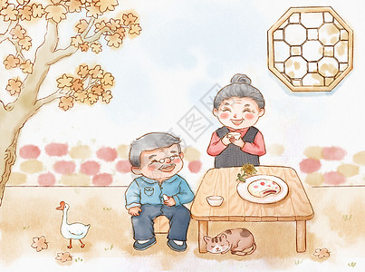 重阳节老人喝茶儿童插画图片
