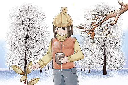 秋末初冬霜降喝水保温的女孩插画