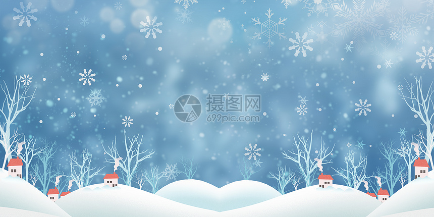 冬天背景图片素材 正版创意图片 摄图网