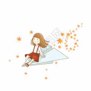 枫叶堆纸飞机上的小女孩GIF高清图片