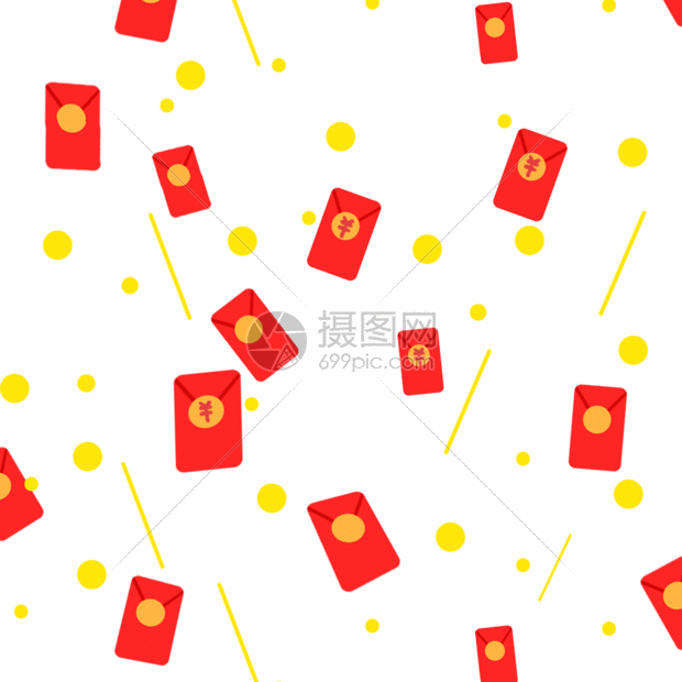 红包gif动图图片 正版gif素材 摄图网