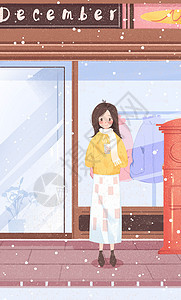 冬日街头的少女背景图片