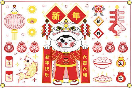 新年简笔画儿童插画图片