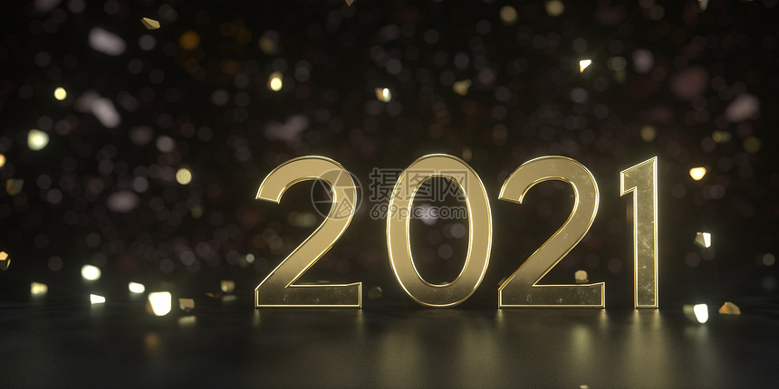 金色粒子2021图片