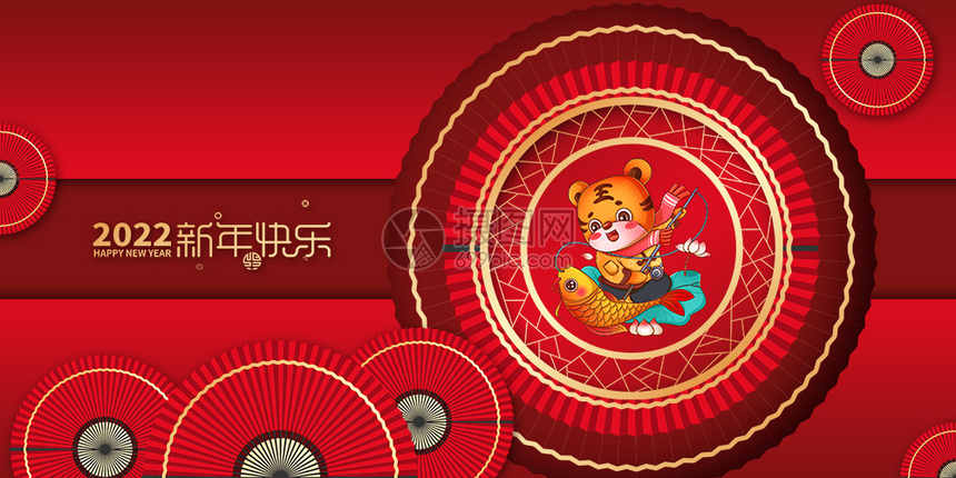 21新年快乐图片素材 正版创意图片 摄图网 21新年快乐图片素材 正版创意图片 摄图网