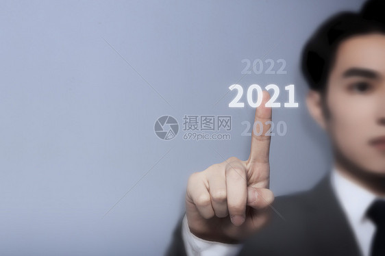 2021新年倒计时图片