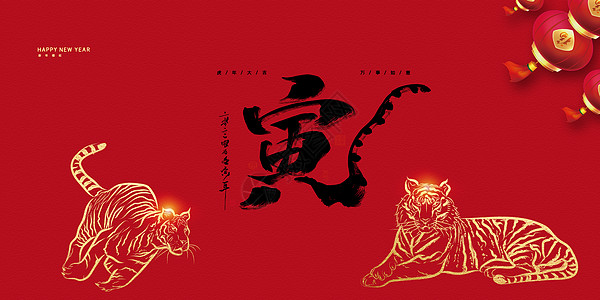 牛年图片 牛年素材 牛年高清图片 摄图网图片下载