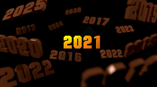 2021数字场景图片