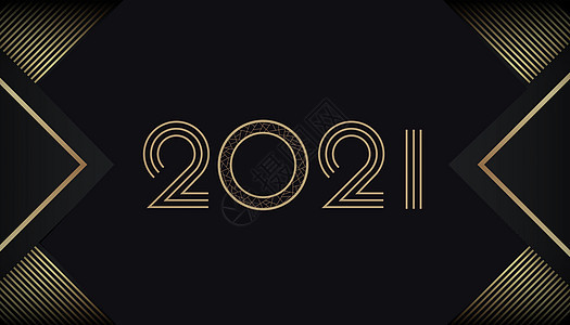 2021商务海报背景图片
