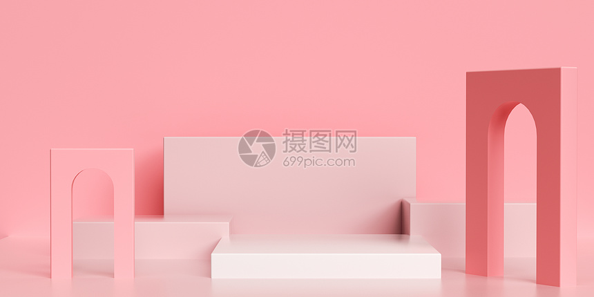 C4D粉色通用展台图片