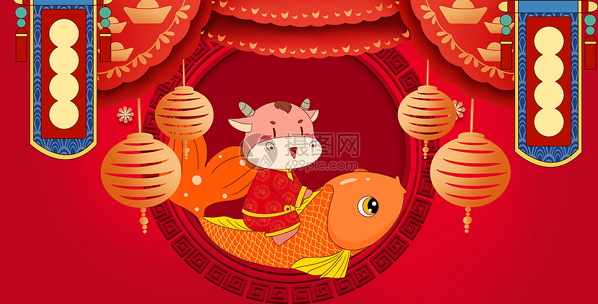 牛年新年背景图片素材 正版创意图片 摄图网 牛年新年背景图片素材 正版创意图片 摄图网