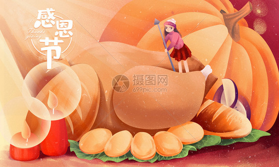 感恩节火鸡节火鸡大餐图片