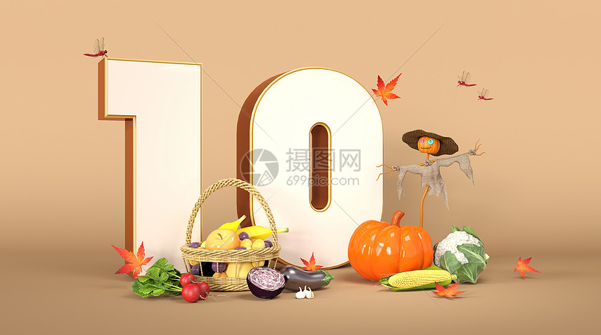 金秋10月场景图片素材 正版创意图片 摄图网