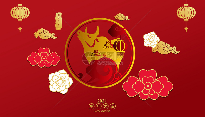 21牛年海报图片素材 正版创意图片 摄图网 21牛年海报图片素材 正版创意图片 摄图网