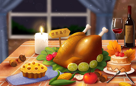 一盘苹果感恩节丰盛大餐插画