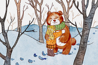 冬天小树林里的熊熊和女孩水彩画图片