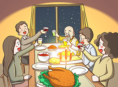 感恩节家人聚餐插画背景图片