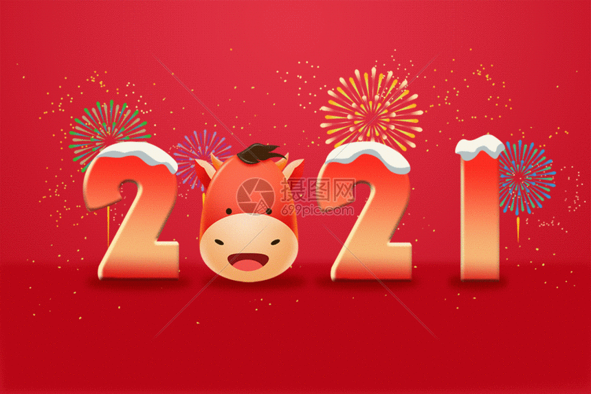 2021年插画GIF动图图片正版gif素材401874924摄图网
