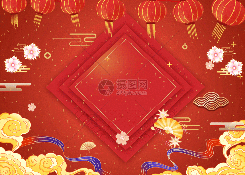 通用新年背景gif动图图片 正版gif素材 摄图网 通用新年背景gif动图图片 正版gif素材 摄图网