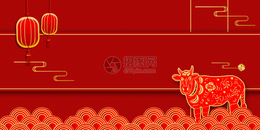 牛年背景gif动图图片 正版gif素材 摄图网 牛年背景gif动图图片 正版gif素材 摄图网