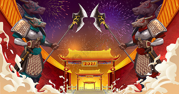 2021牛年大吉门神插画图片