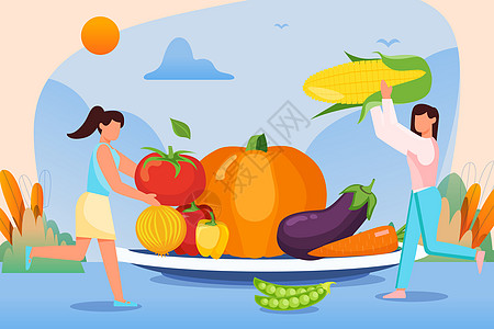 国际素食节蔬菜扁平矢量插画图片