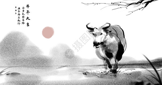 2021牛年国风水墨画背景图片