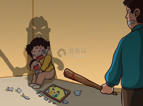 国际消除家庭暴力日插画图片