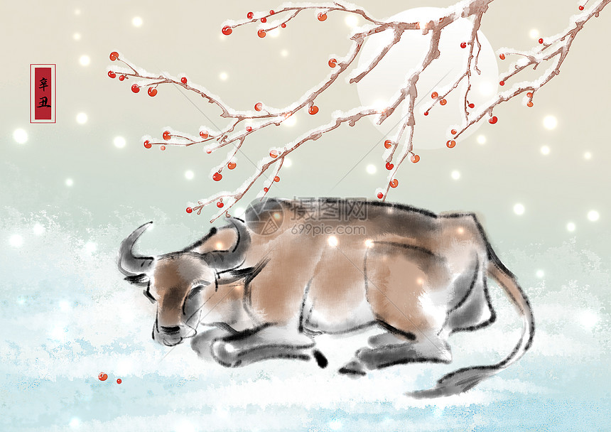 中国风水墨插画瑞雪卧牛