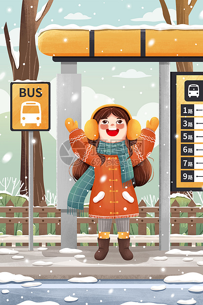 二十四节气大雪公交站台看雪女孩插画图片