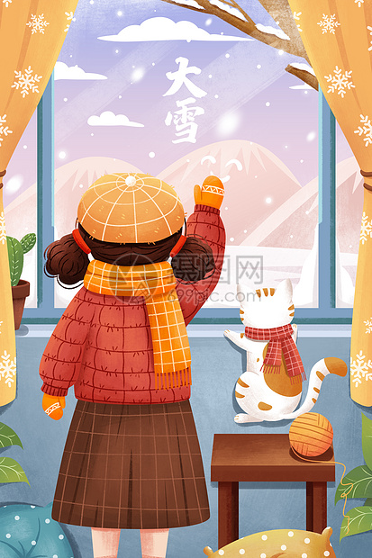 二十四节气大雪冬季居家女孩与猫看雪插画图片