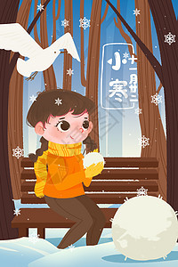 冬至雪景手绘插画图片